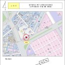 태전동 701-1 이미지