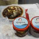 (주)비바제주 이미지