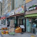문현베스티움식당 네이버블로그