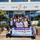 호계면주민센터 이미지