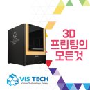 현명산업 이미지