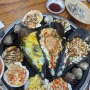 대천축산