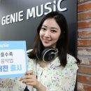 지니앱 네이버블로그