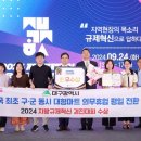 열린마트 이미지