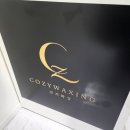 (주)코지라인 이미지