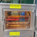 덕수축산 이미지