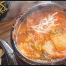 애월식당 이미지