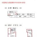 왕산로-5 이미지