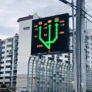 천보주유소 이미지