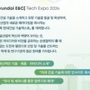 장이건설 주식회사 이미지