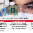 대륙인력 이미지