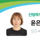 시온복권 네이버블로그