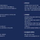 세정회계법인 이미지
