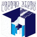 신영기획 이미지