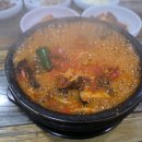이천 맛집 대송버섯집 깊은 국물 버섯육개장 덜매운맛 든든한 한 끼