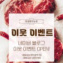 민성이 농장 이미지