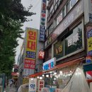 자매당구장 Daum카페