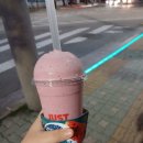 쥬씨중곡사거리점 네이버블로그