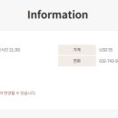 라운지밥 이미지