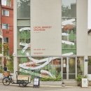 옥천살림협동조합 이미지