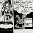 이디엠 이미지
