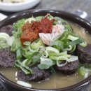 청도돼지국밥 이미지