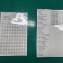 (주)더에스엘 이미지