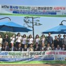 환경500 이미지