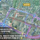 구암교지선 이미지