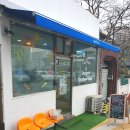 리코비케이크