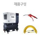 삼성콤프레샤