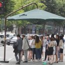 그늘막25 이미지