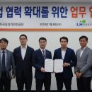 한국승강기안전공단 기술원 이미지