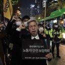 파리바게뜨당진