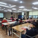 괴산군노인복지관 이미지