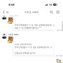 목화예식장 | Wedding 부산 결혼식 전문사회자 이주호 사회자 목화예식장 본식 후기