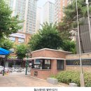 부천가구랜드