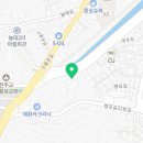 오동동054 이미지