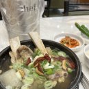대구역 근처 직장인 밥집 후기