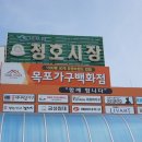 명문가구갤러리