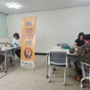 광명시 보건소 이미지