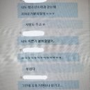 임계순내과 이미지
