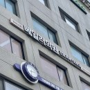 베일러의원 이미지