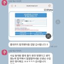 쉽게 배우는 통기타(수시접수) | [공지] [모집중] 2027 대입대비 인문논술 비대면 화상과외 학생 모집