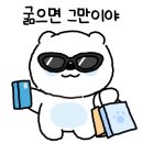 알뜰청과 - 미추홀구 주안중로50번길 18 | 알뜰청과