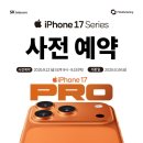 전농17 이미지