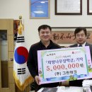 (주)그린테크 이미지