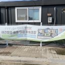 (주)보성녹돈 서인천점 | [일산_킨캠핑] 몸만 가면 장땡이라 모두가 행복한 캠핑수영장💙