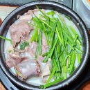 [도화동 순대국 맛집] 배달도 가능한 &#39;권사부순대국 본점&#39; 후기