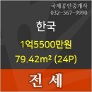 이마트24 서구심곡점 네이버블로그